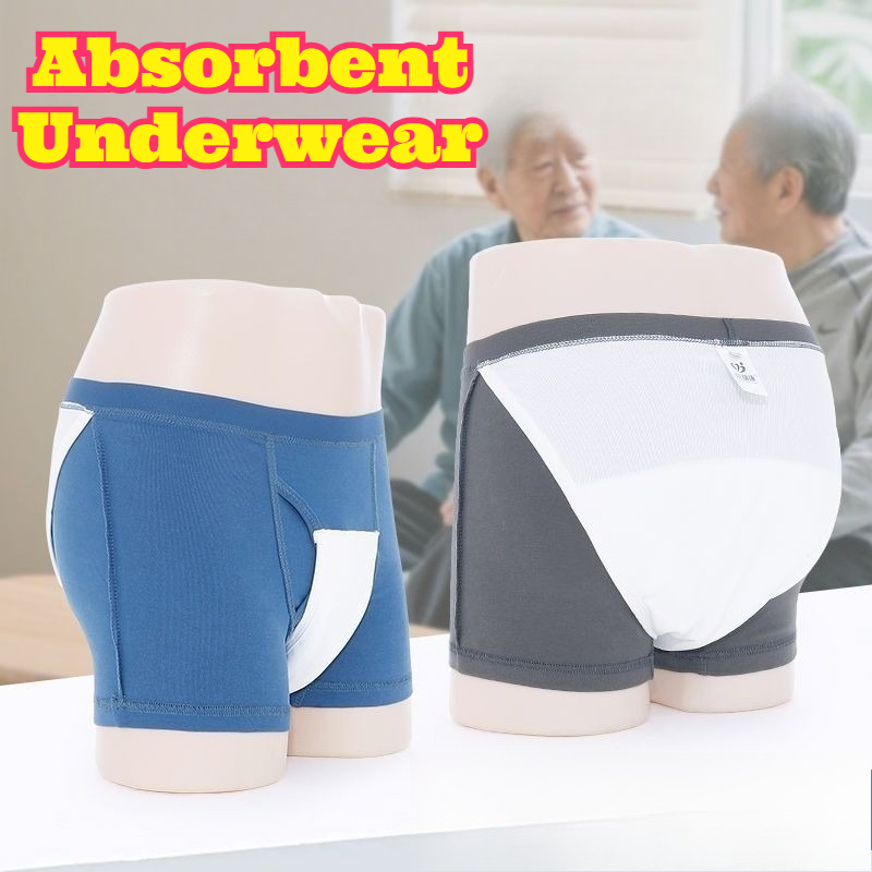Heavy Absorbency Washable Inco - Period Panty Absorbent review and price