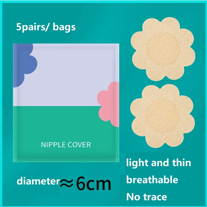 20/100 Pieces Breast Covers Ni - Nipple Cover Pasties review and price