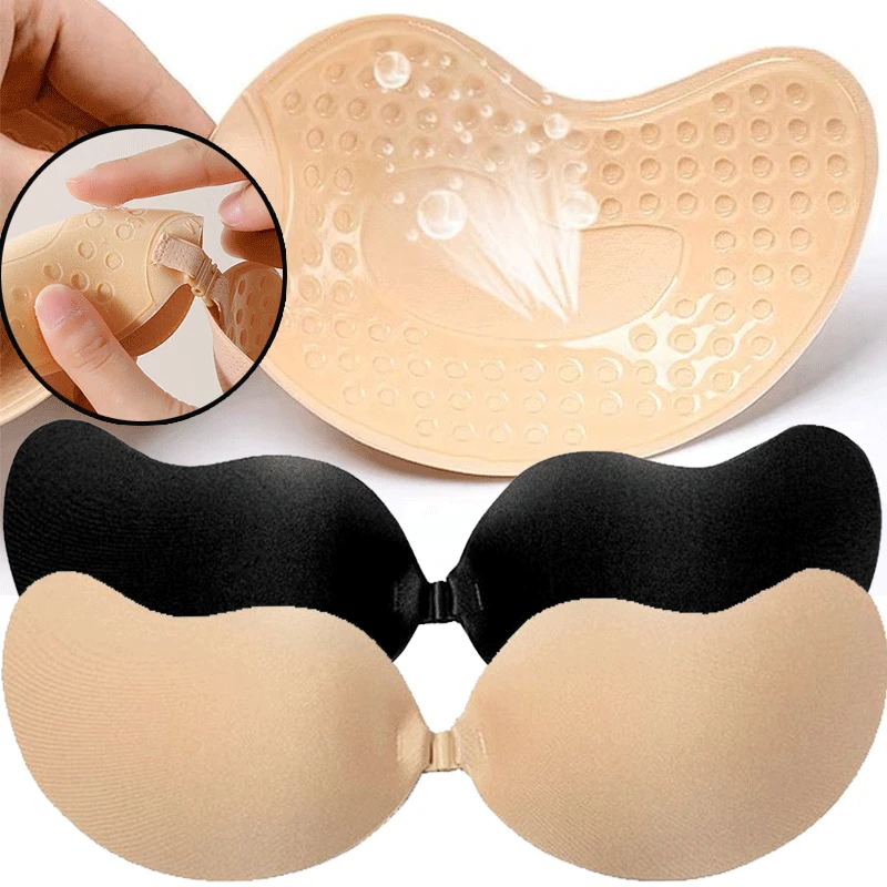 Reusable Adhesive Nipple Cover - Nipple Cover Pasties review and price